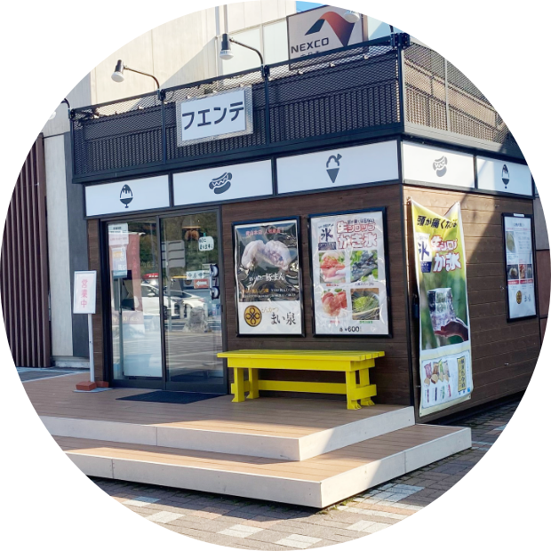 キービジュアル画像1